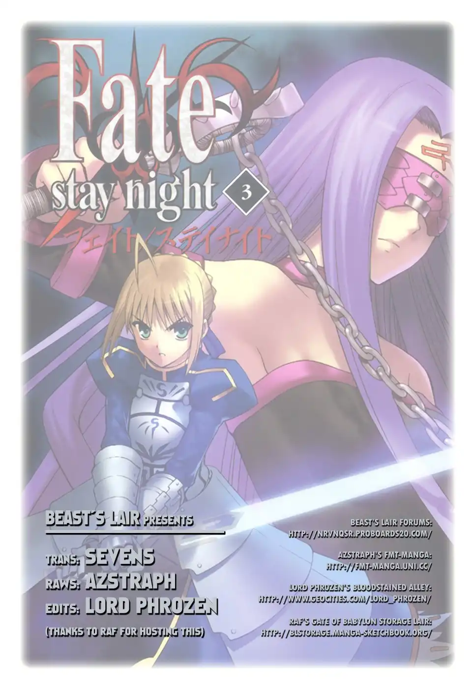 Fate/Stay Night Chapter 10 1